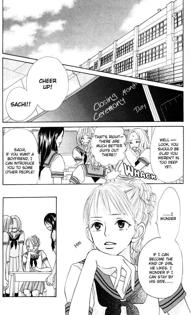 Crazy For You (Shoujo) - Vol.1 Chapter 2