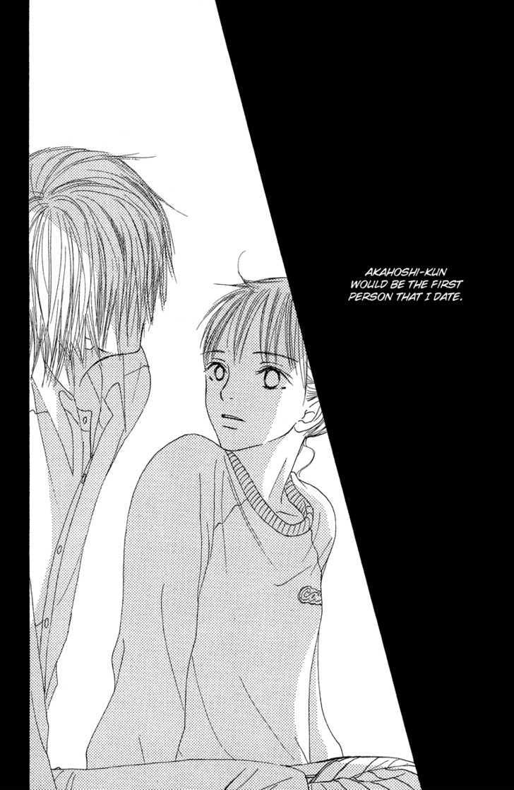 Crazy For You (Shoujo) - Vol.4 Chapter 13