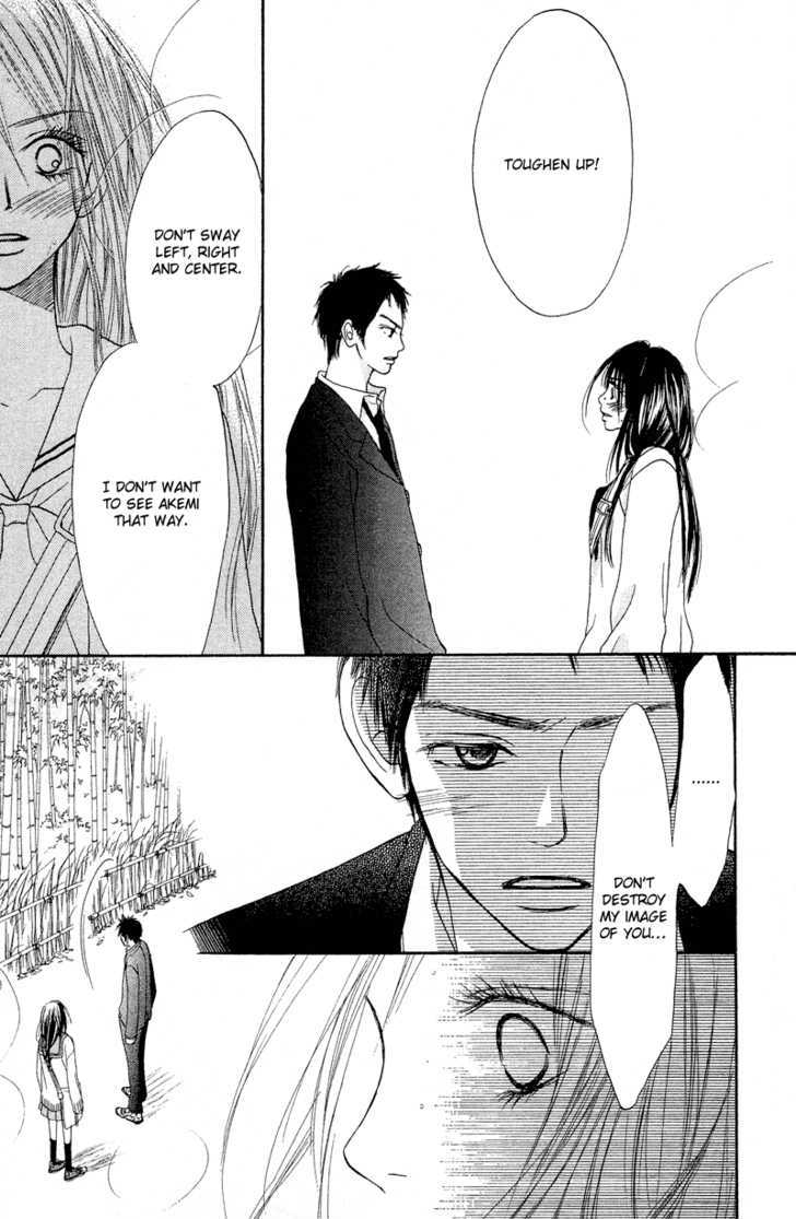 Crazy For You (Shoujo) - Vol.3 Chapter 12