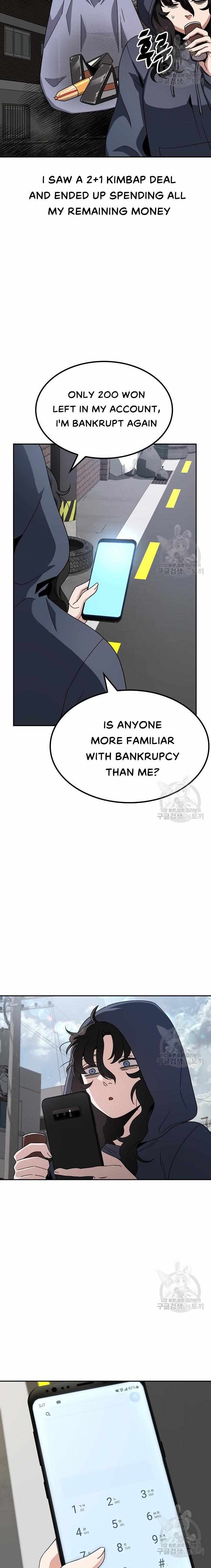 Unemployed Baek-Soon - Chapter 5