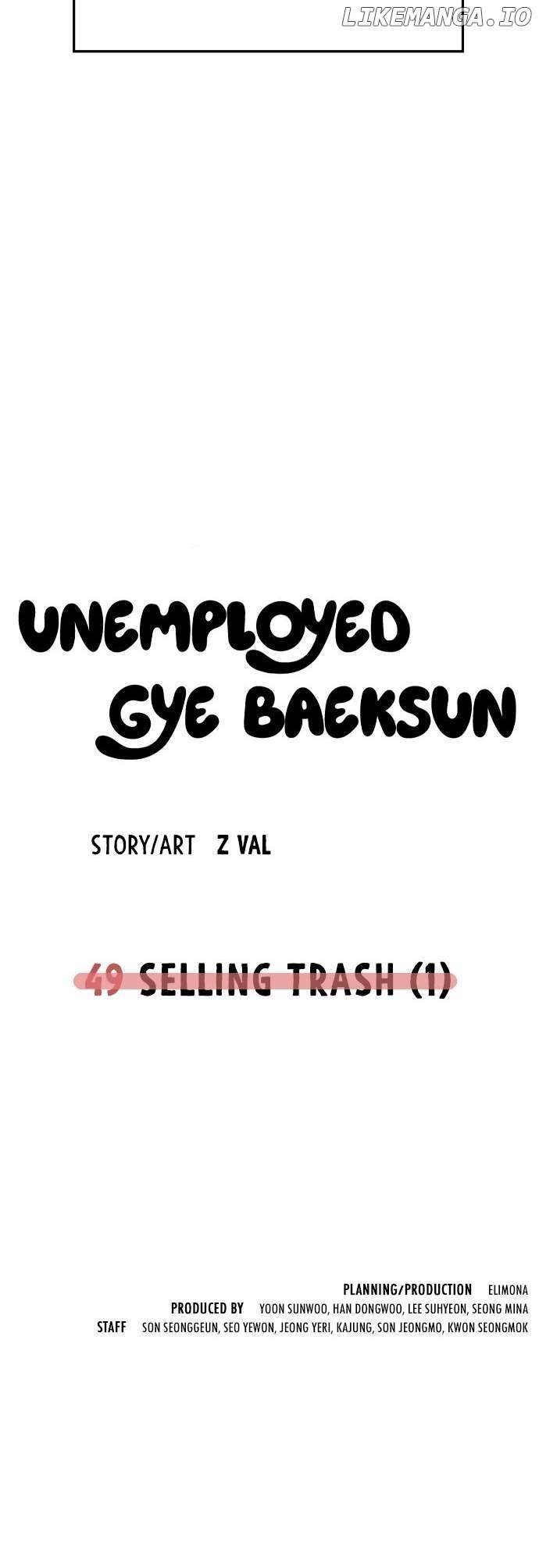 Unemployed Baek-Soon - Chapter 49