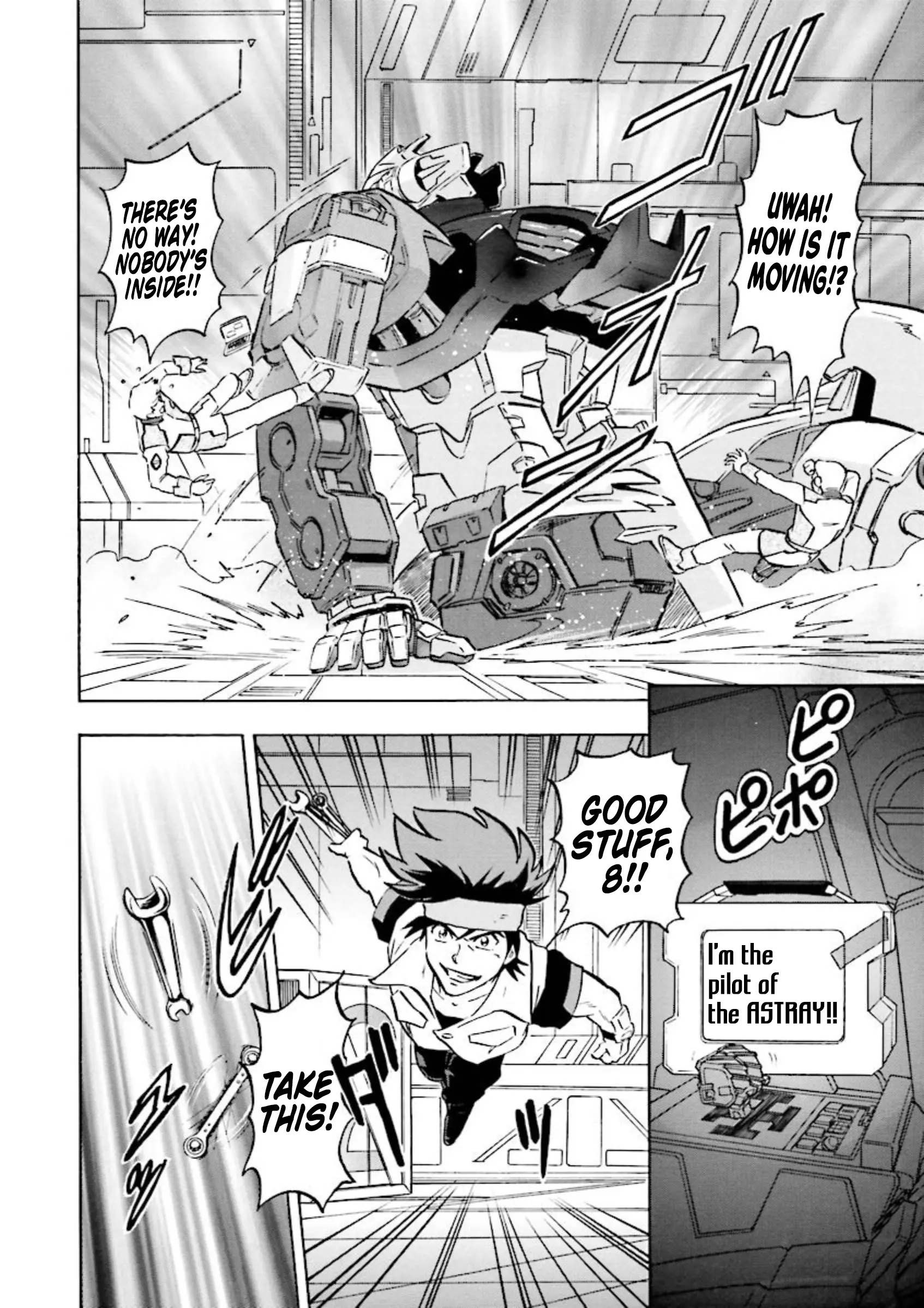 Mobile Suit Gundam Seed Astray Re:master Edition - Vol.5 Chapter 21: Junk Dealer's Battle