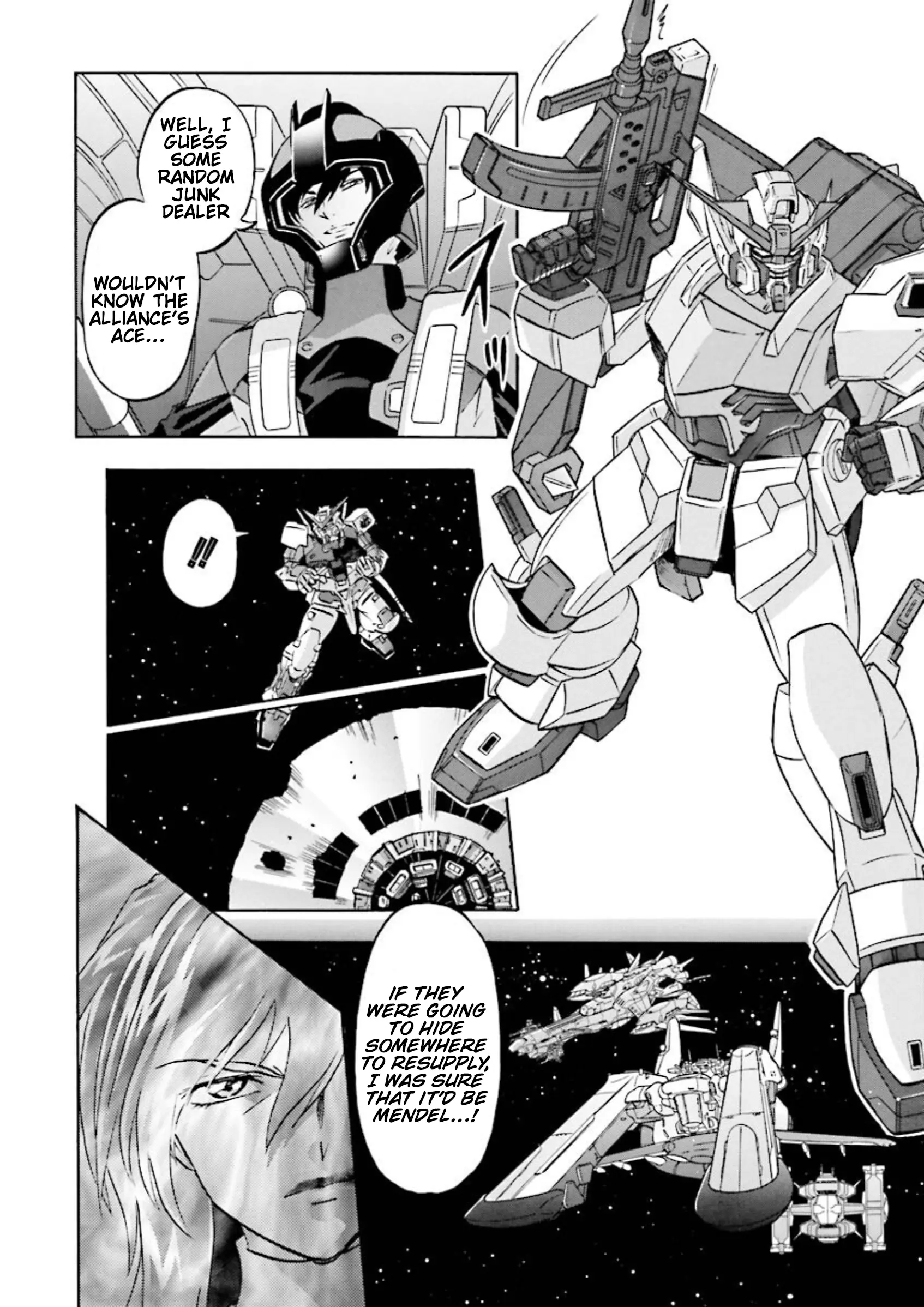 Mobile Suit Gundam Seed Astray Re:master Edition - Vol.4 Chapter 17: The New G