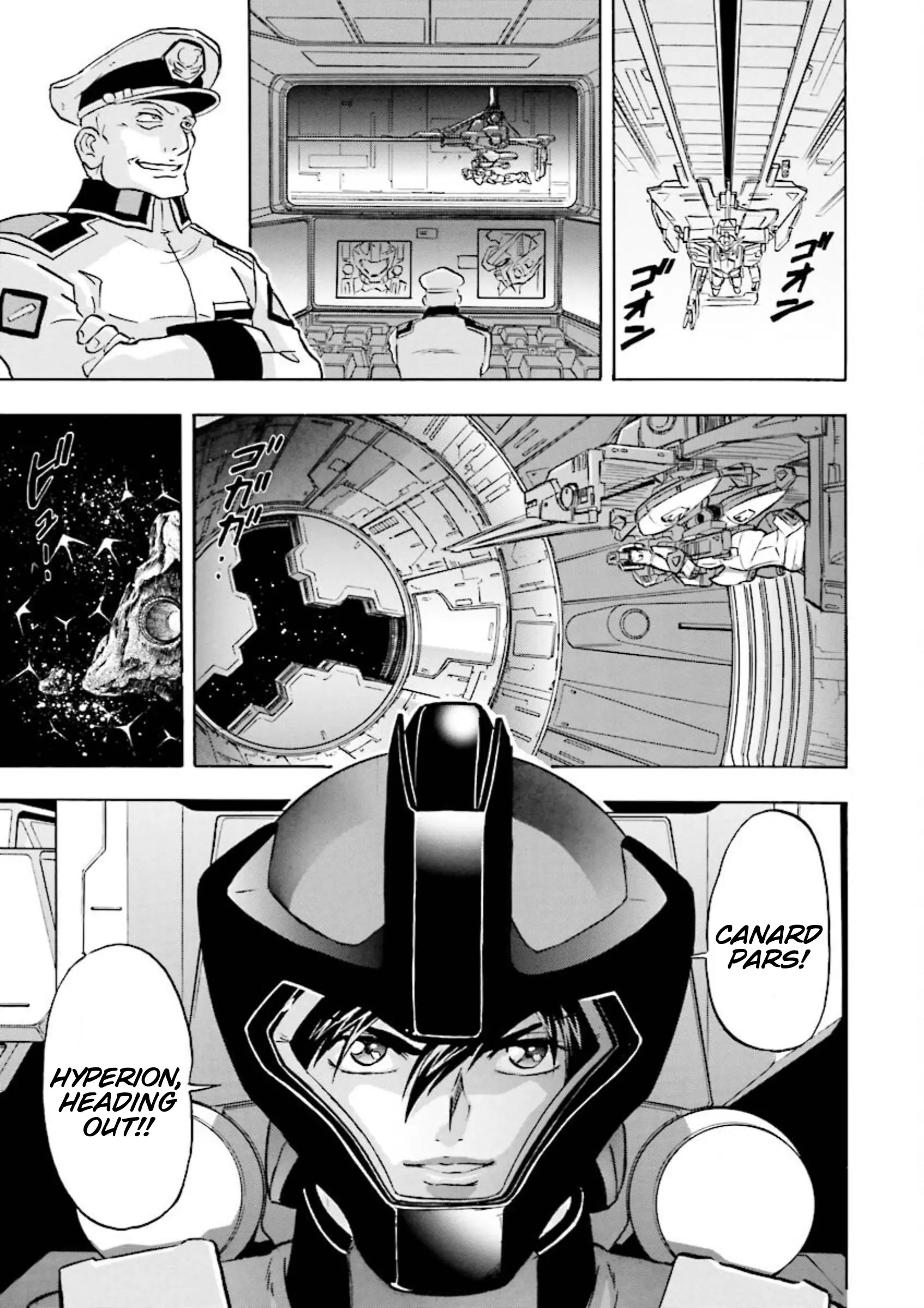 Mobile Suit Gundam Seed Astray Re:master Edition - Vol.4 Chapter 17: The New G