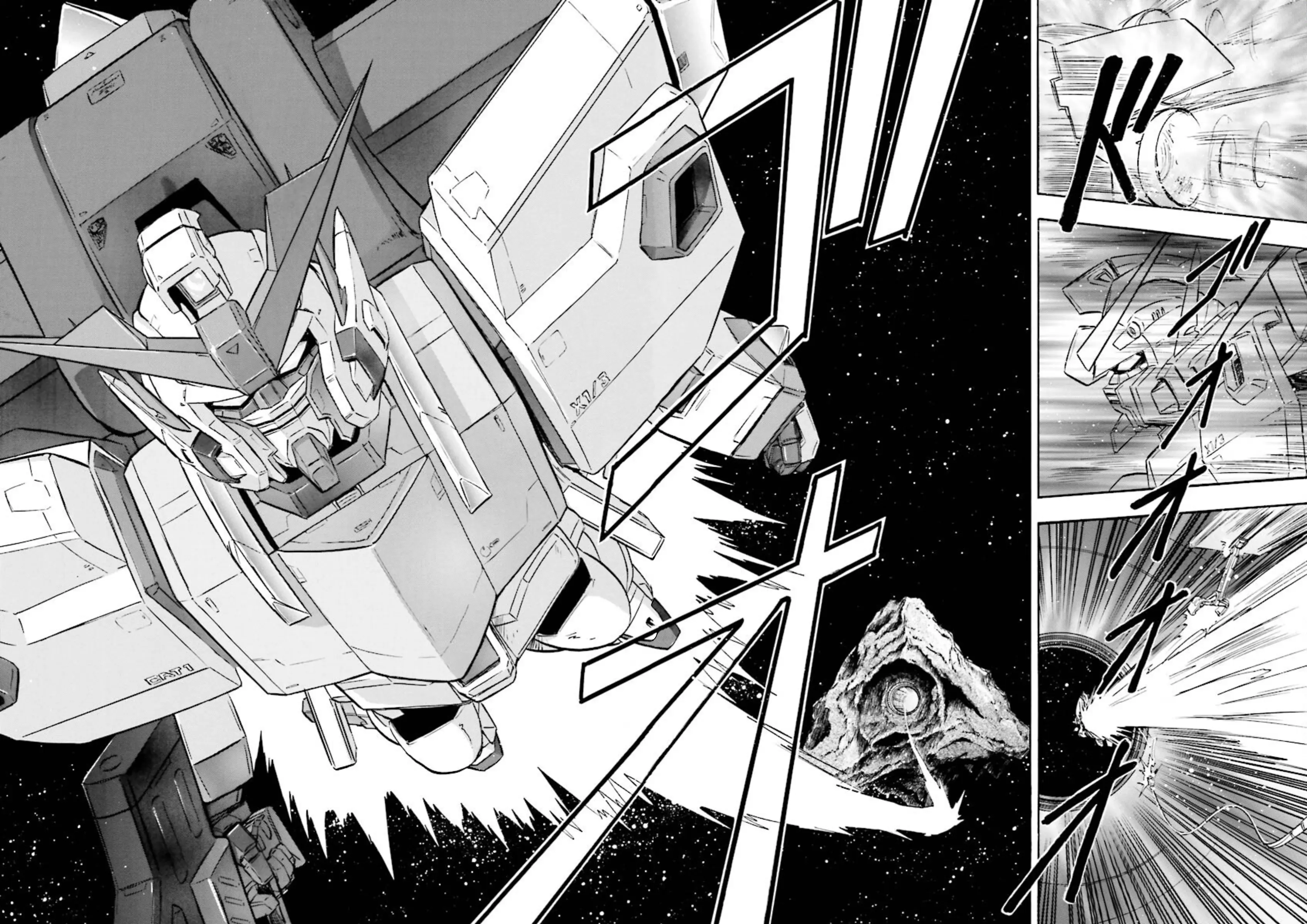 Mobile Suit Gundam Seed Astray Re:master Edition - Vol.4 Chapter 17: The New G