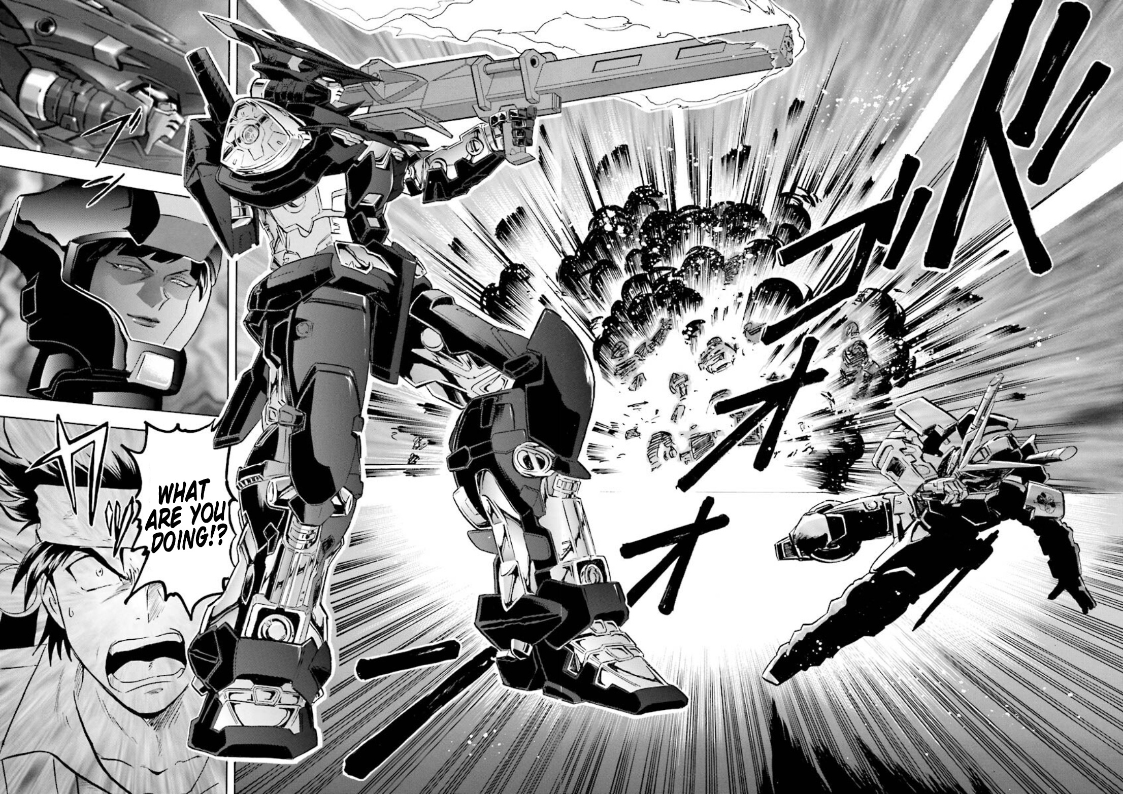 Mobile Suit Gundam Seed Astray Re:master Edition - Vol.3 Chapter 11: Giga-Float