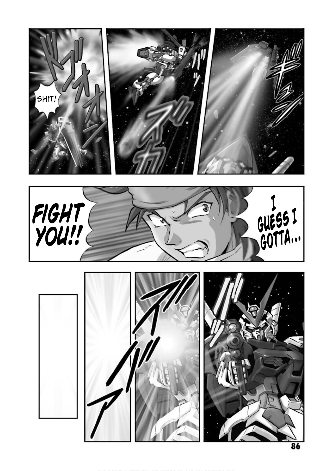 Mobile Suit Gundam Seed Astray Re:master Edition - Vol.1 Chapter 3: Showdown! Astray Vs Astray