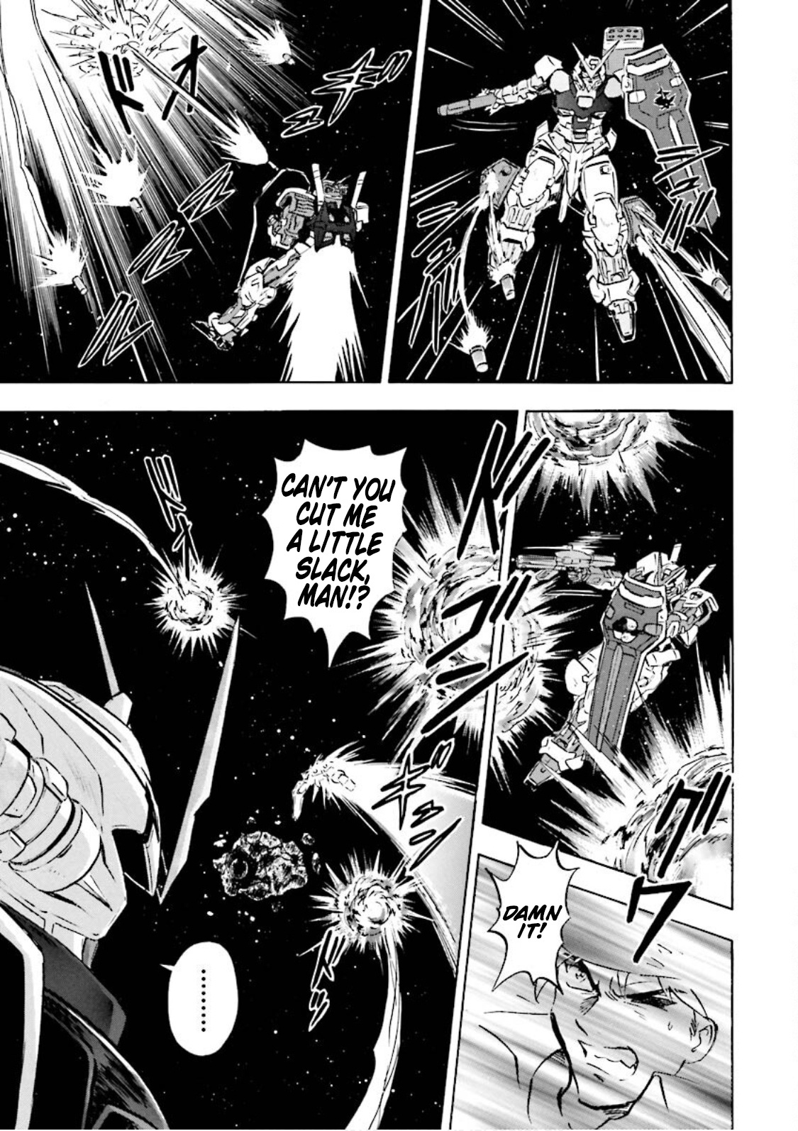 Mobile Suit Gundam Seed Astray Re:master Edition - Vol.1 Chapter 3: Showdown! Astray Vs Astray