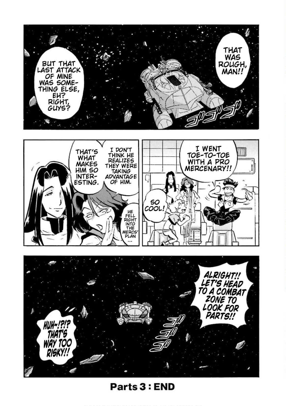 Mobile Suit Gundam Seed Astray Re:master Edition - Vol.1 Chapter 3: Showdown! Astray Vs Astray