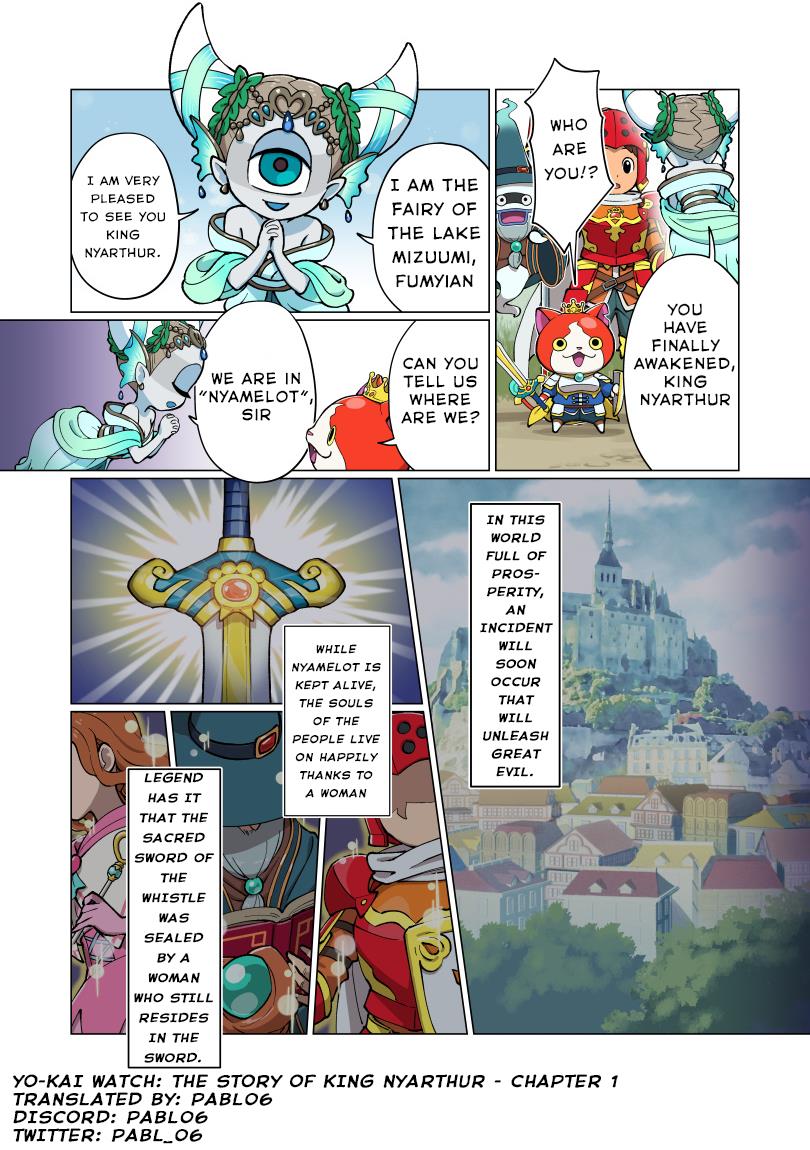 Yo-Kai Watch: The Story Of King Nyarthur - Chapter 1: The Beginning Of The Adventure - Part 1