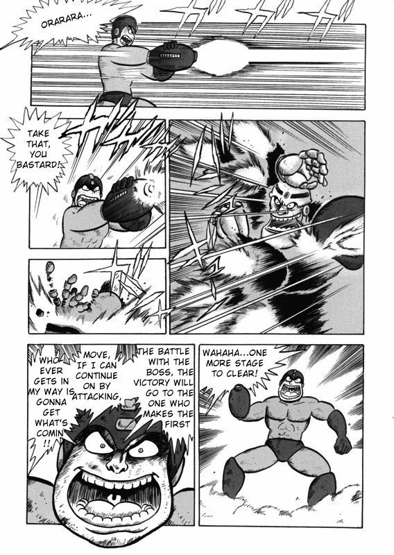 Rockman - Chapter 0