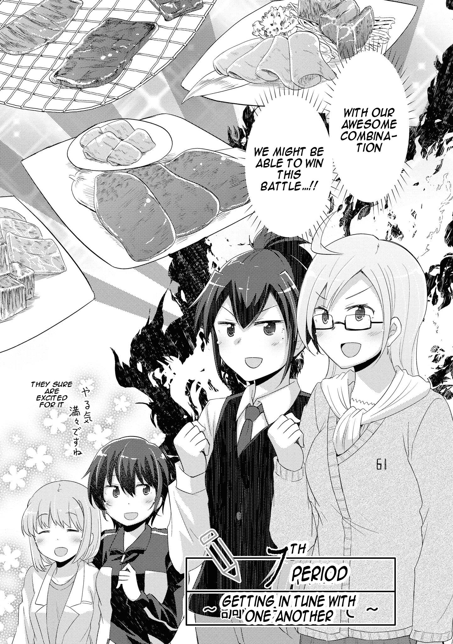 Hayama Sensei To Terano Sensei Ha Tsukiatteiru - Chapter 7