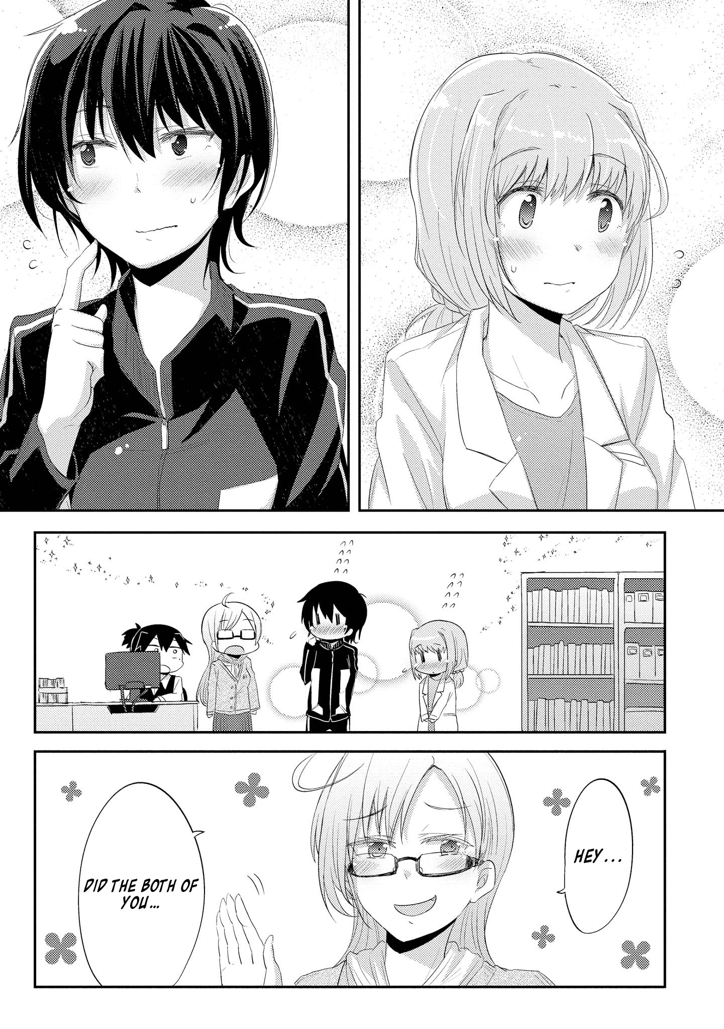 Hayama Sensei To Terano Sensei Ha Tsukiatteiru - Chapter 1