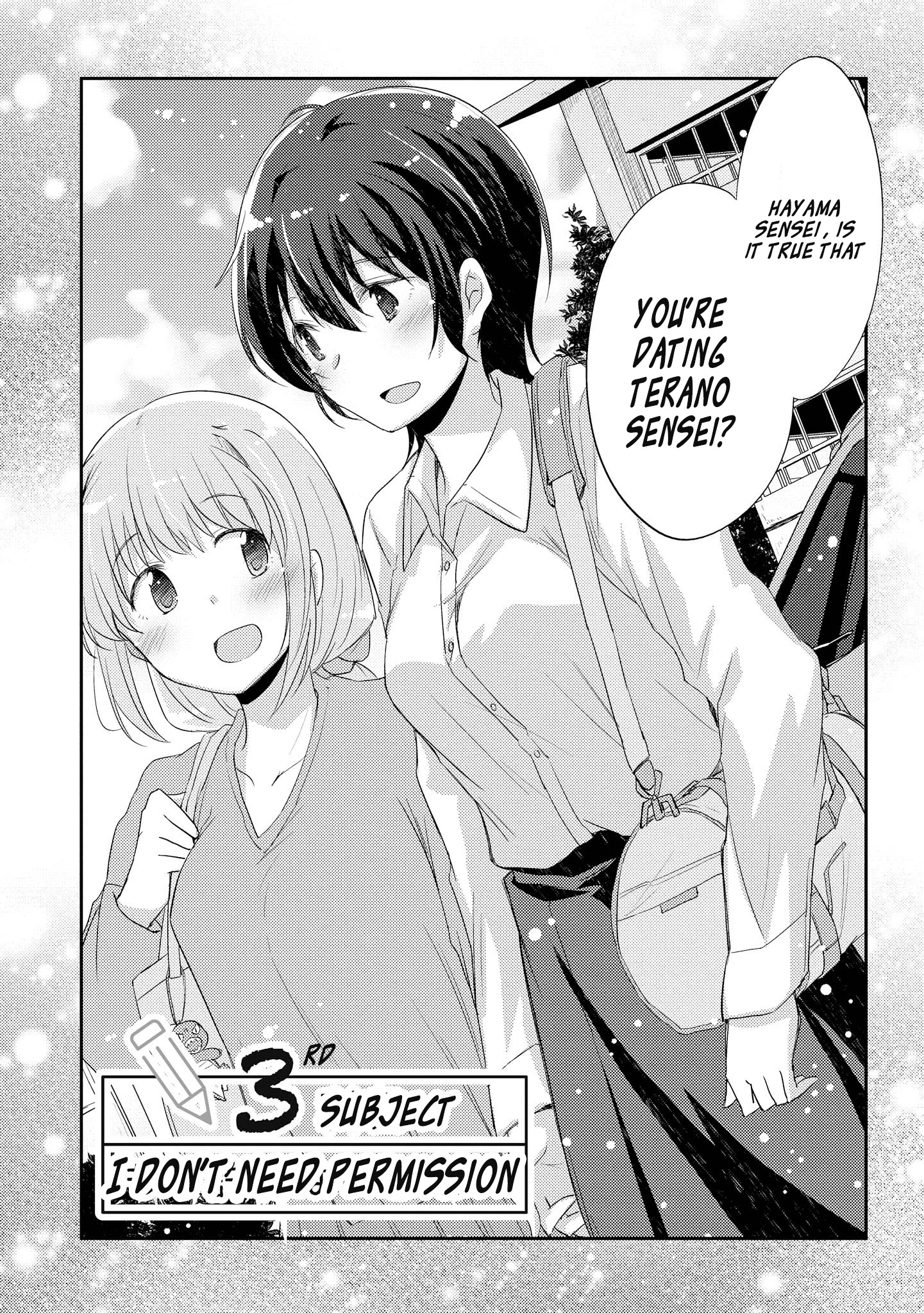 Hayama Sensei To Terano Sensei Ha Tsukiatteiru - Vol.1 Chapter 3