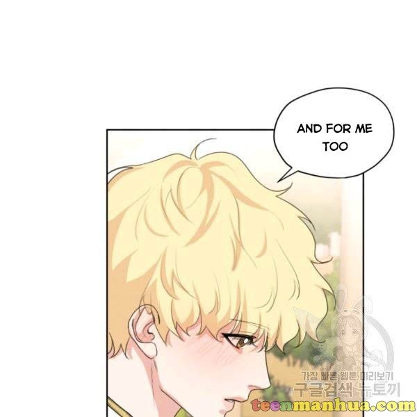 I Am The Male Lead’s Ex-Girlfriend - Chapter 30.5