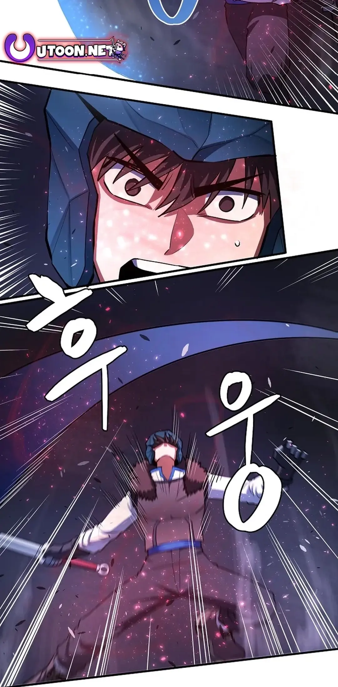 Ark - Chapter 42