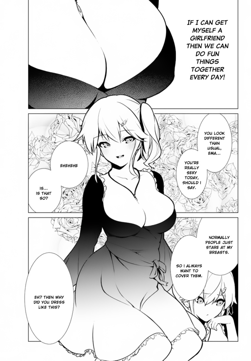 Ore Dake Haireru Kakushi Dungeon: Kossori Kitaete Sekai Saikyou - Chapter 3