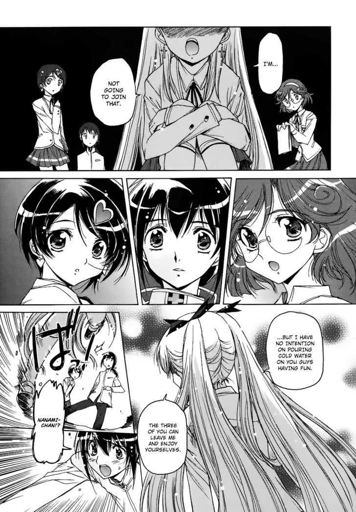 Nana Mix! - Vol.1 Chapter 3 : A Maiden S Promise! That Oath And The Memories With It