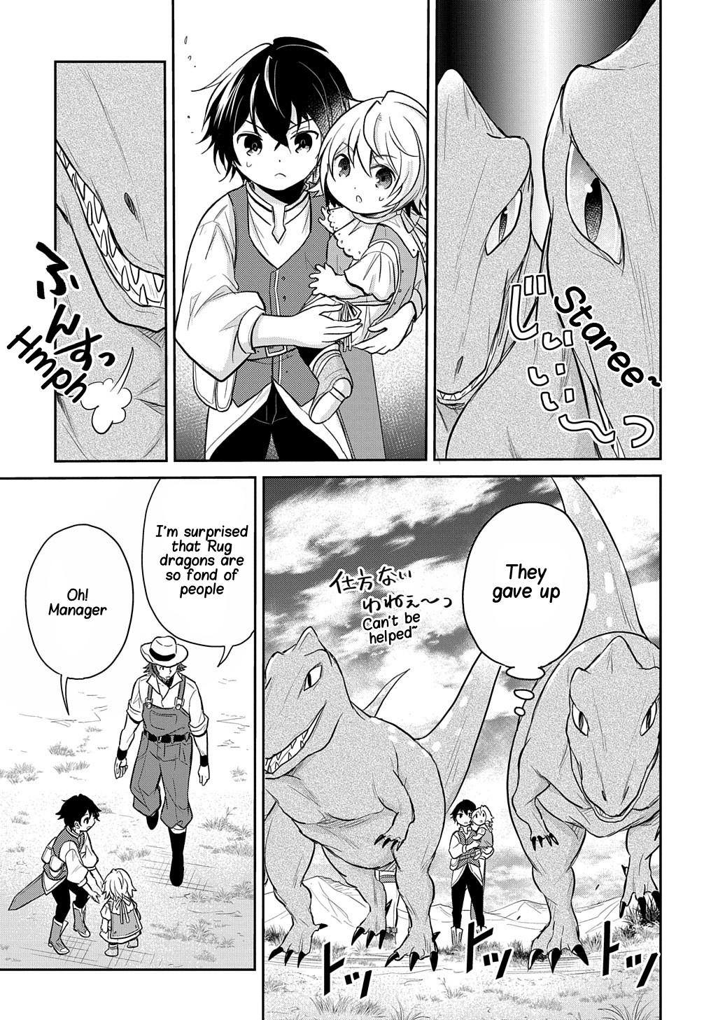 The Reborn Little Girl Won&Rsquo;T Give Up - Chapter 13