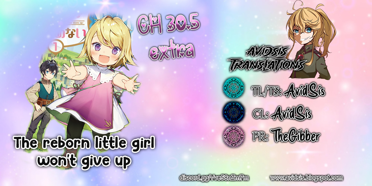 The Reborn Little Girl Won&Rsquo;T Give Up - Chapter 30.5: Extra