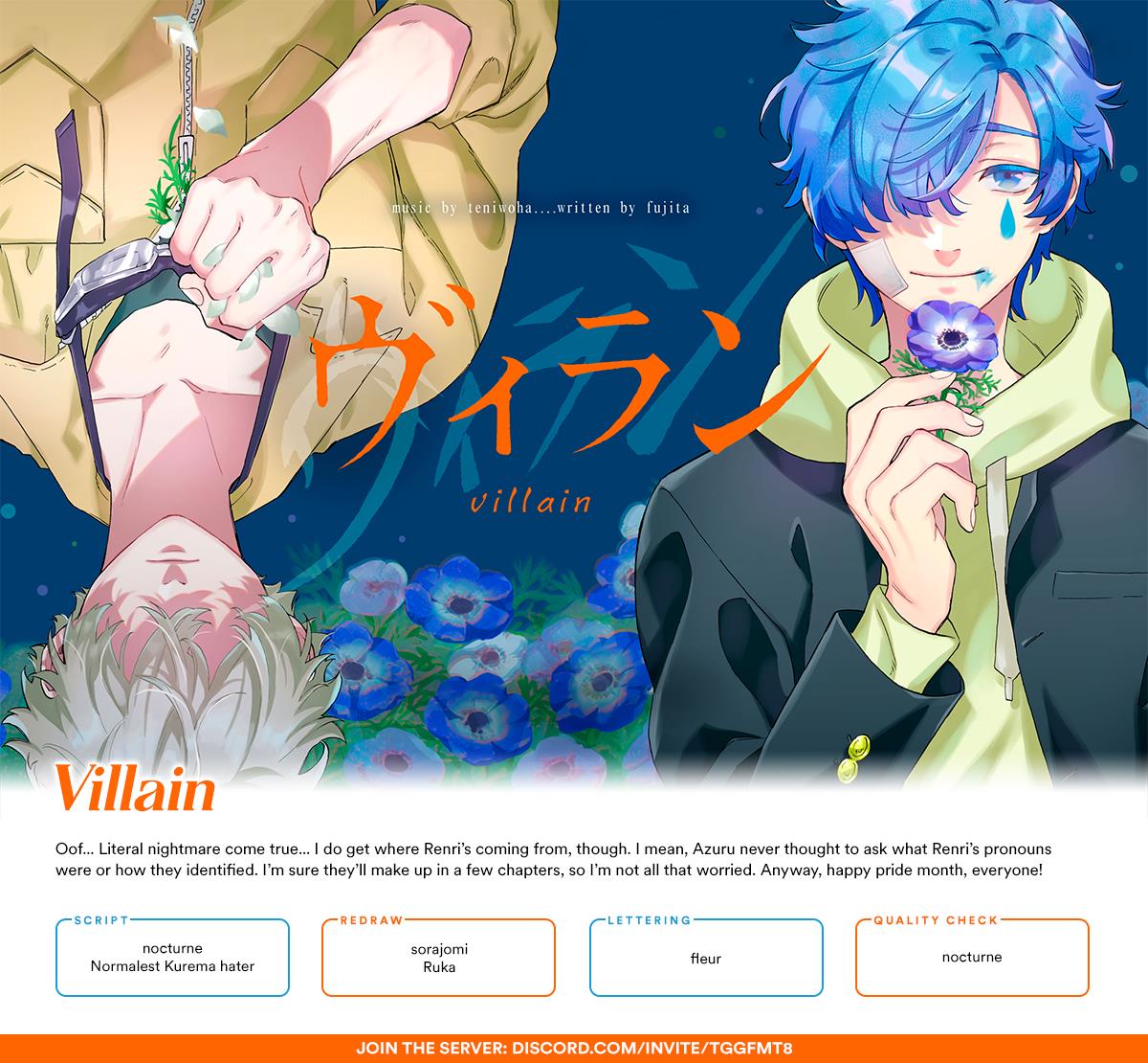 Villain - Chapter 4