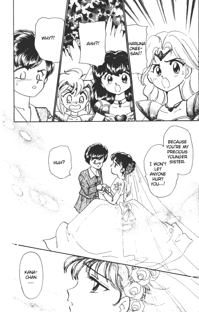 Wedding Peach - Vol.6 Chapter 15.5