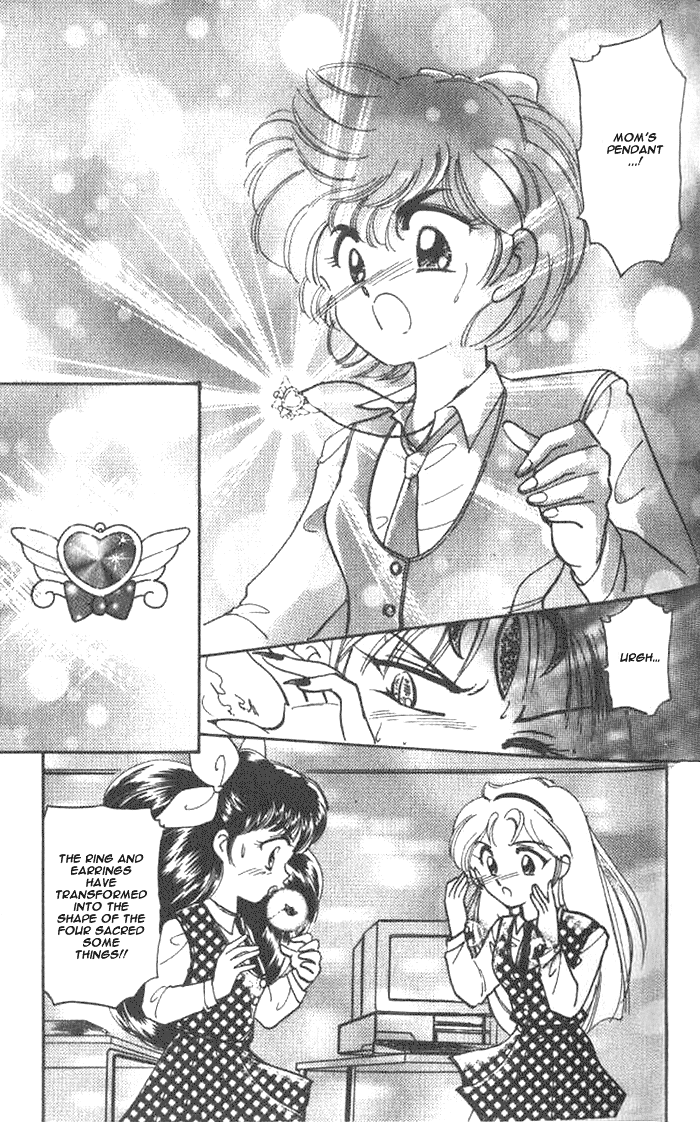 Wedding Peach - Vol.4 Chapter 8