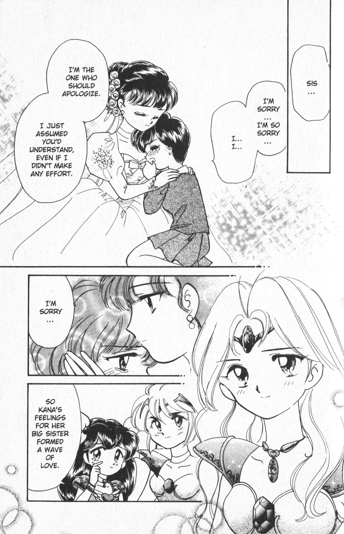 Wedding Peach - Vol.6 Chapter 26.2: Special Bonus Story