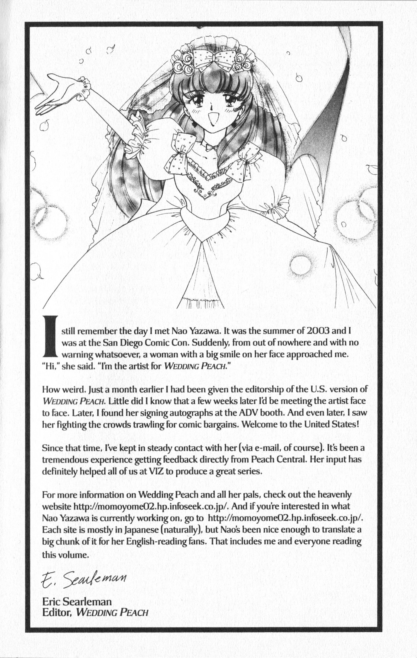 Wedding Peach - Vol.6 Chapter 26.2: Special Bonus Story