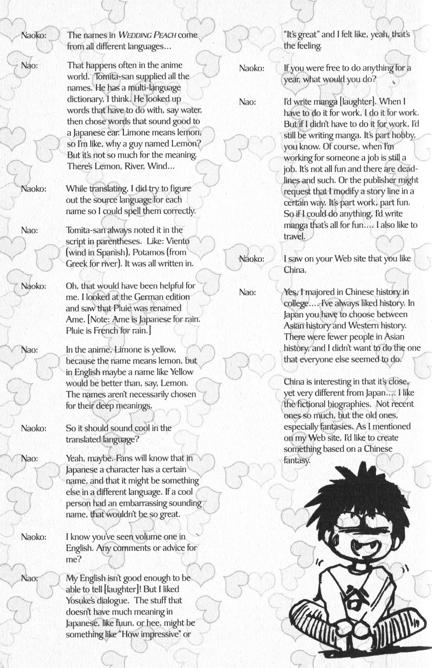 Wedding Peach - Vol.6 Chapter 26.2: Special Bonus Story