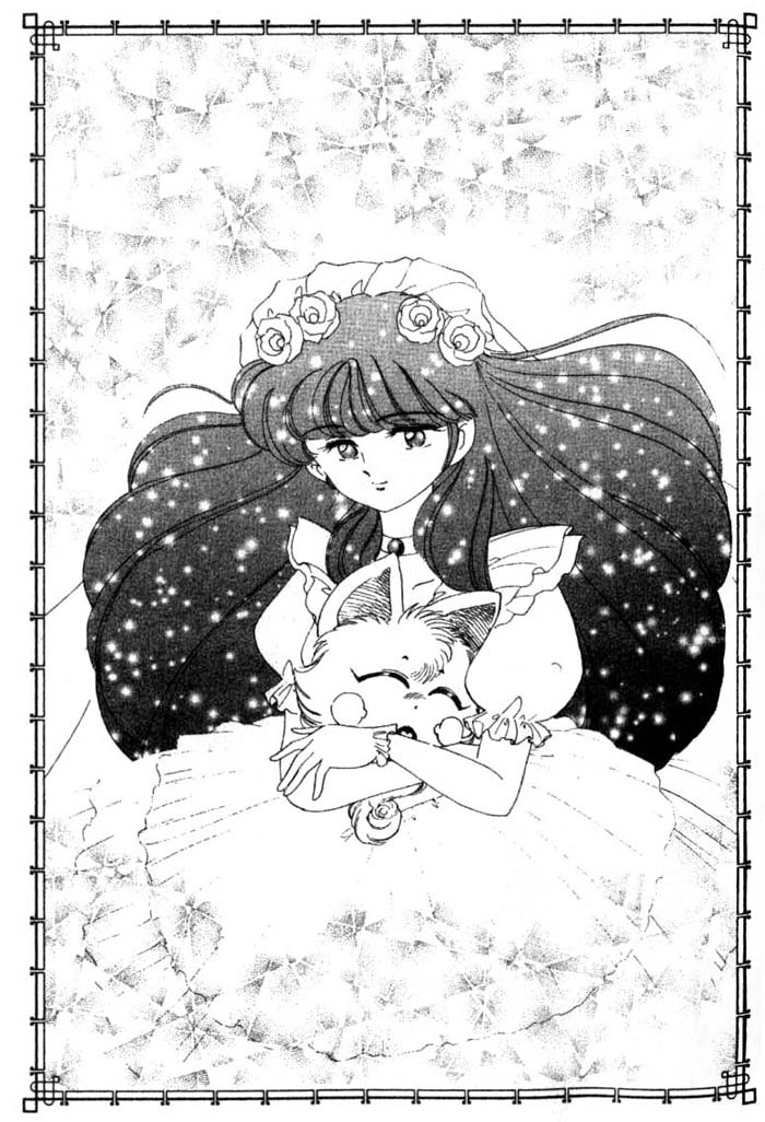 Wedding Peach - Vol.5 Chapter 12.5