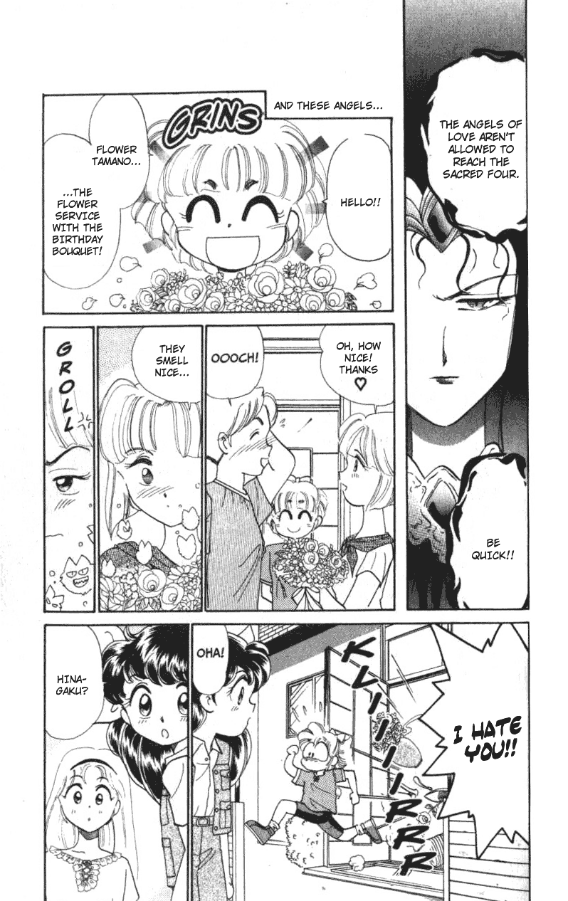 Wedding Peach - Vol.7 Chapter 16