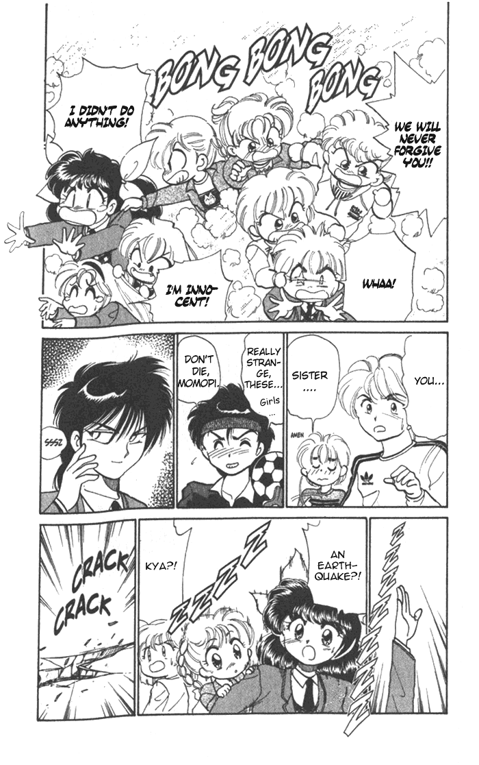 Wedding Peach - Vol.7 Chapter 20