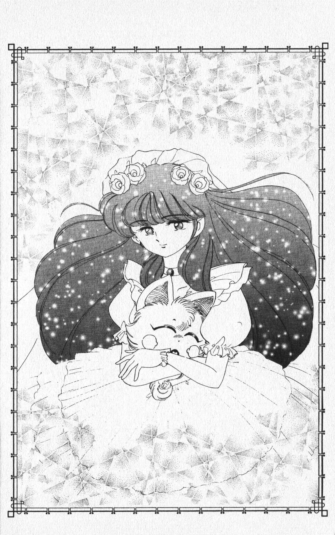 Wedding Peach - Vol.5 Chapter 23.1: Extra: Angel Lily — A Tale Of True Love