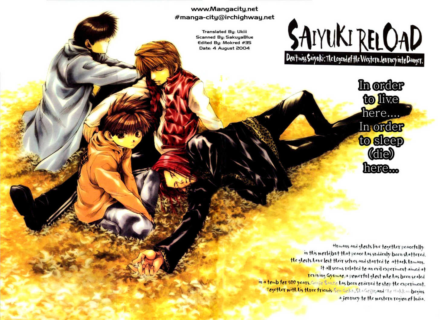 Saiyuki Reload - Vol.3 Chapter 11 : Against The Stream [6]