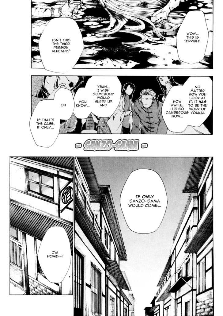 Saiyuki Reload - Vol.1 Chapter 1 : Run