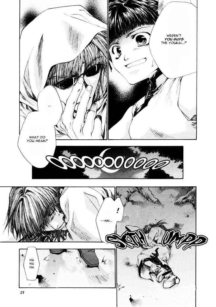 Saiyuki Reload - Vol.1 Chapter 1 : Run