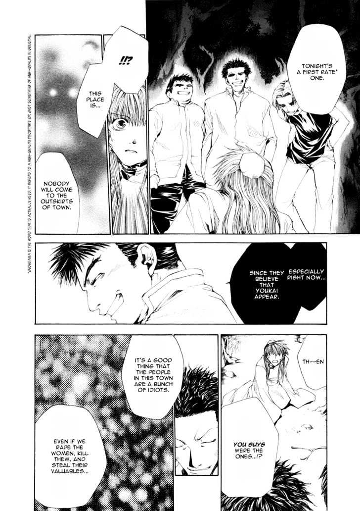 Saiyuki Reload - Vol.1 Chapter 1 : Run