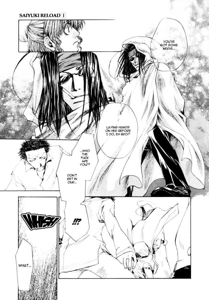 Saiyuki Reload - Vol.1 Chapter 1 : Run