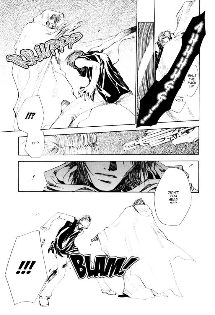 Saiyuki Reload - Vol.1 Chapter 1 : Run