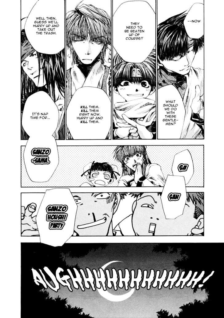 Saiyuki Reload - Vol.1 Chapter 1 : Run