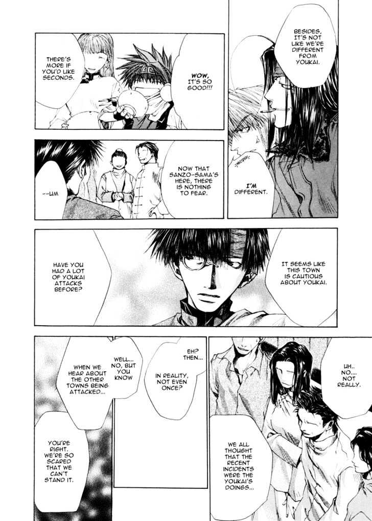 Saiyuki Reload - Vol.1 Chapter 1 : Run