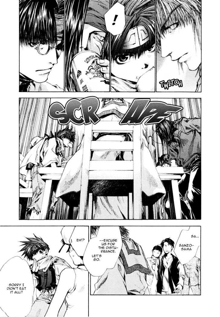 Saiyuki Reload - Vol.1 Chapter 1 : Run