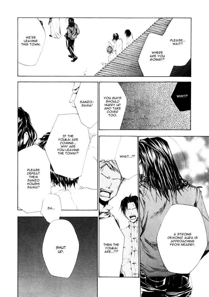 Saiyuki Reload - Vol.1 Chapter 1 : Run