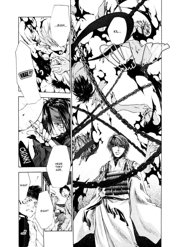 Saiyuki Reload - Vol.1 Chapter 1 : Run