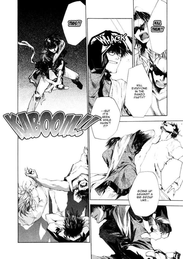 Saiyuki Reload - Vol.1 Chapter 1 : Run