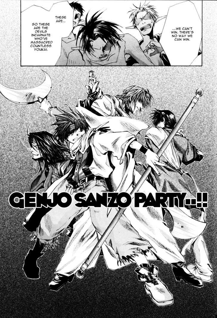 Saiyuki Reload - Vol.1 Chapter 1 : Run