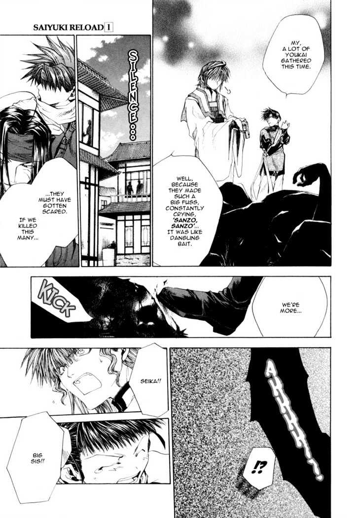 Saiyuki Reload - Vol.1 Chapter 1 : Run