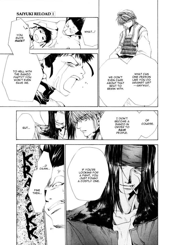 Saiyuki Reload - Vol.1 Chapter 1 : Run