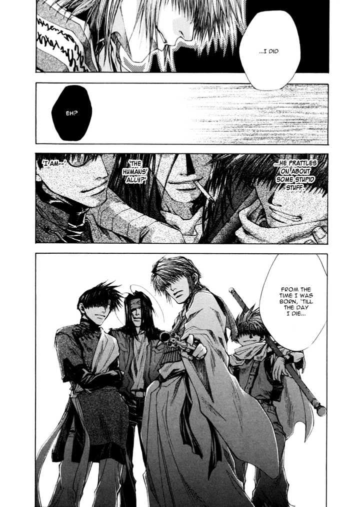 Saiyuki Reload - Vol.1 Chapter 1 : Run